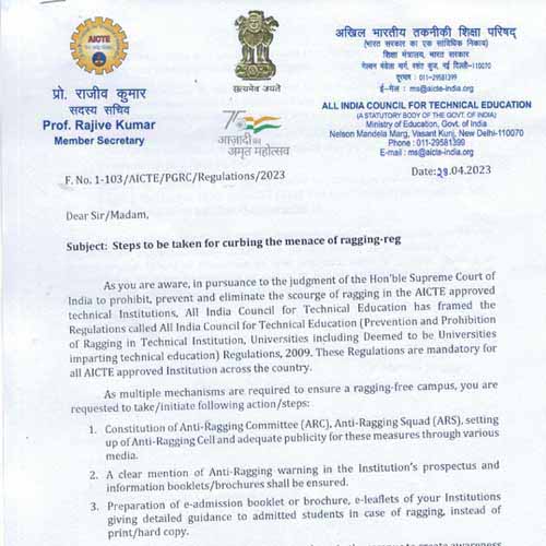 Ramashankar Singh Mahavidyalaya Makhana Pindohari Mau