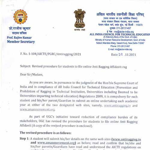 Ramashankar Singh Mahavidyalaya Makhana Pindohari Mau
